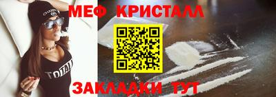 герыч Обь