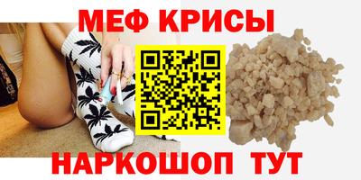 герыч Обь