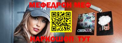 герыч Обь