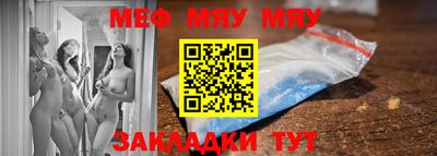 наркотики Обнинск