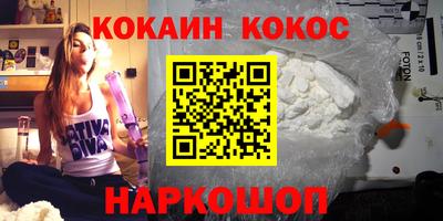 ECSTASY Нягань