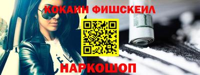 герыч Обь