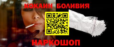 ECSTASY Нягань