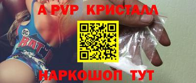 герыч Обь
