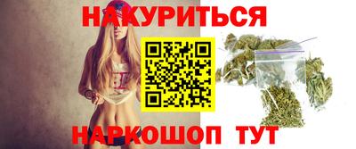 герыч Обь