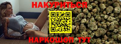 герыч Обь