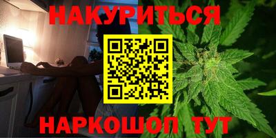 герыч Обь