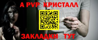 ECSTASY Нягань