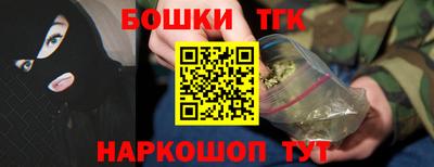 ECSTASY Нягань