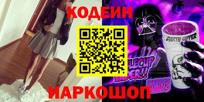 ECSTASY Нягань