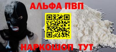 герыч Обь