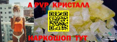 наркотики Обнинск