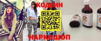 герыч Обь