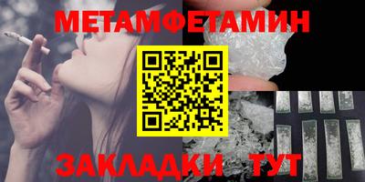 ECSTASY Нягань