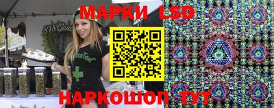 герыч Обь
