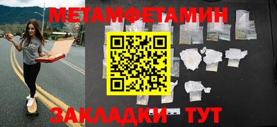 наркотики Обнинск