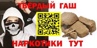 герыч Обь