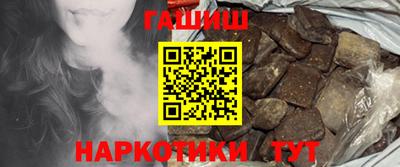 ECSTASY Нягань