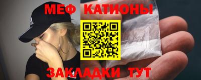 наркотики Обнинск