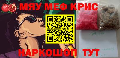 ECSTASY Нягань