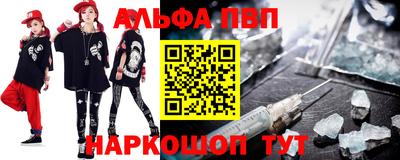 наркотики Обнинск