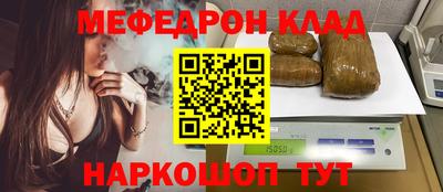 герыч Обь